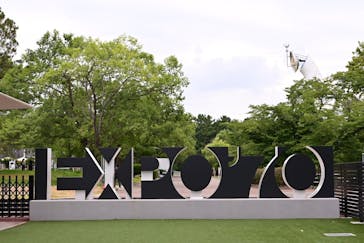 万博記念公園に投稿された画像（2025/8/16）