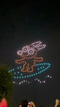 東武動物公園に投稿された画像（2025/8/16）