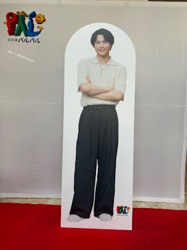 浜名湖パルパルに投稿された画像（2025/8/16）