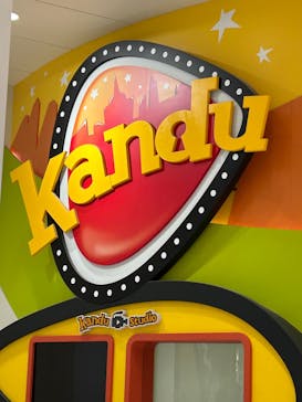 カンドゥー幕張に投稿された画像（2025/8/16）