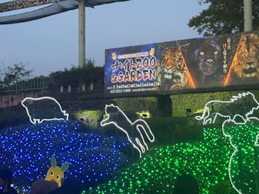 名古屋市東山動植物園に投稿された画像（2025/8/16）