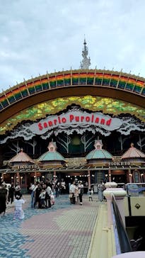 サンリオピューロランドに投稿された画像（2025/8/16）