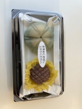 日本文化体験　庵an東京に投稿された画像（2025/8/16）