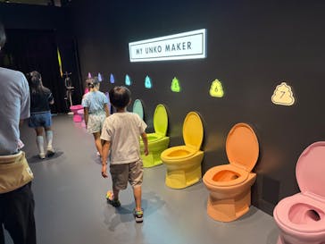 うんこミュージアム NAGOYAに投稿された画像（2025/8/16）