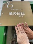 手作りジュエリー金の日辻に投稿された画像（2025/8/17）