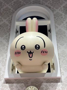 ちいかわパークに投稿された画像（2025/8/17）