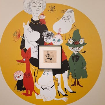 トーベとムーミン展～とっておきのものを探しに～ @森アーツセンターギャラリーに投稿された画像（2025/8/17）