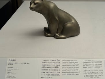 東京国立博物館に投稿された画像（2025/8/17）