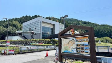 香美市立やなせたかし記念館　(アンパンマンミュージアム＆詩とメルヘン絵本館）に投稿された画像（2025/8/17）