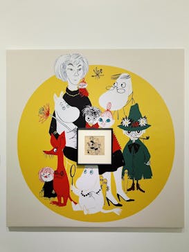 トーベとムーミン展～とっておきのものを探しに～ @森アーツセンターギャラリーに投稿された画像（2025/8/17）