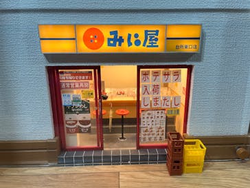 Mozuミニチュア展　ようこそ、ちいさな世界へ in 須賀川に投稿された画像（2025/8/17）