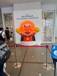 神戸アンパンマンこどもミュージアム＆モールに投稿された画像（2025/8/17）