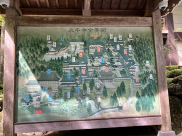 福井県立恐竜博物館に投稿された画像（2025/8/17）