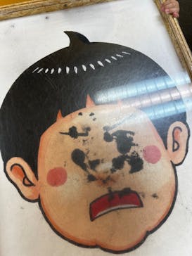 鈴木のりたけ　「大ピンチ展！」に投稿された画像（2025/8/17）