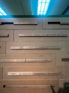 鈴木のりたけ　「大ピンチ展！」に投稿された画像（2025/8/17）