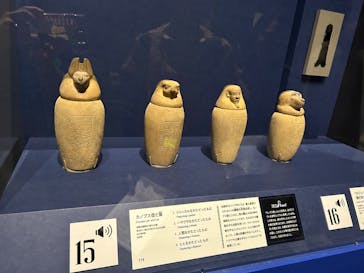 ブルックリン博物館所蔵　特別展　古代エジプト（豊田会場）に投稿された画像（2025/8/17）