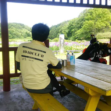朝日公園花しょうぶ園に投稿された画像（2025/8/17）