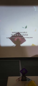 魔法の美術館2025に投稿された画像（2025/8/17）