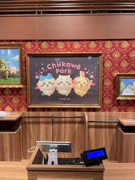 ちいかわパークに投稿された画像（2025/8/17）