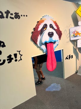 鈴木のりたけ　「大ピンチ展！」に投稿された画像（2025/8/17）