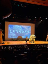 リアル恐竜ショー 恐竜パーク　＠神戸国際会館こくさいホールに投稿された画像（2025/8/17）
