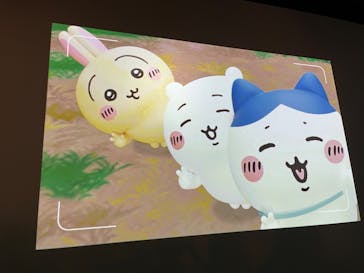 ちいかわパークに投稿された画像（2025/8/17）