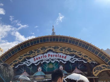 サンリオピューロランドに投稿された画像（2025/8/17）