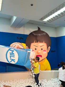 鈴木のりたけ　「大ピンチ展！」に投稿された画像（2025/8/17）