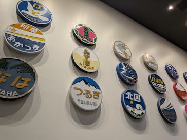 京都鉄道博物館に投稿された画像（2025/8/17）