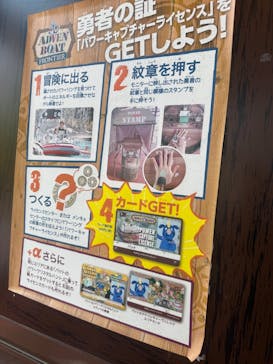 鈴鹿サーキットに投稿された画像（2025/8/17）