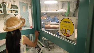 名古屋港水族館に投稿された画像（2025/8/17）