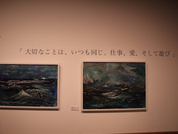 トーベとムーミン展～とっておきのものを探しに～ @森アーツセンターギャラリーに投稿された画像（2025/8/17）