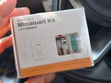 Mozuミニチュア展　ようこそ、ちいさな世界へ in 須賀川に投稿された画像（2025/8/18）