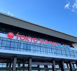 東京サマーランドに投稿された画像（2025/8/18）