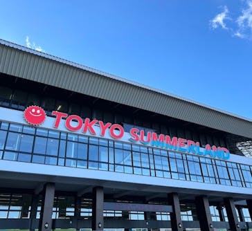 東京サマーランドに投稿された画像（2025/8/18）