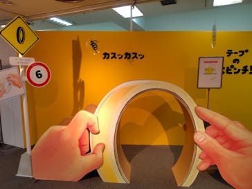 鈴木のりたけ　「大ピンチ展！」に投稿された画像（2025/8/18）