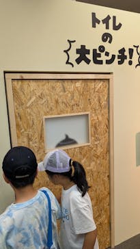 鈴木のりたけ　「大ピンチ展！」に投稿された画像（2025/8/18）