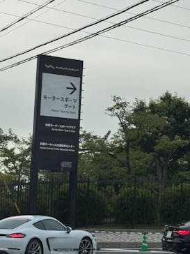 鈴鹿サーキットに投稿された画像（2025/8/18）