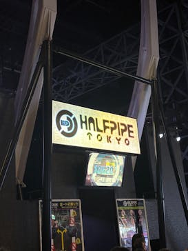 東京ジョイポリスに投稿された画像（2025/8/18）