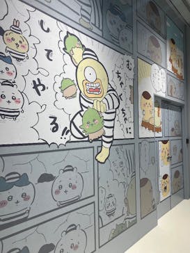 ちいかわパークに投稿された画像（2025/8/18）