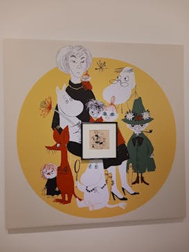トーベとムーミン展～とっておきのものを探しに～ @森アーツセンターギャラリーに投稿された画像（2025/8/18）