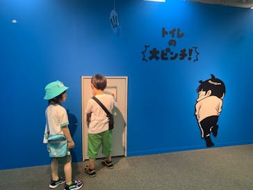 鈴木のりたけ　「大ピンチ展！」に投稿された画像（2025/8/18）