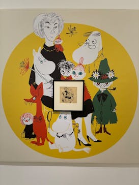 トーベとムーミン展～とっておきのものを探しに～ @森アーツセンターギャラリーに投稿された画像（2025/8/18）