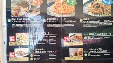 ニジゲンノモリに投稿された画像（2025/8/18）