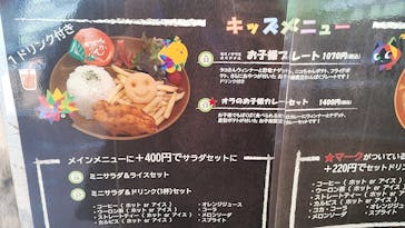 ニジゲンノモリに投稿された画像（2025/8/18）