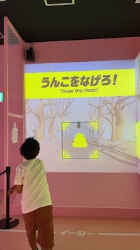 うんこミュージアム NAGOYAに投稿された画像（2025/8/18）