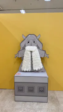 おしりたんてい だいしゅうけつ展（東京会場）に投稿された画像（2025/8/19）