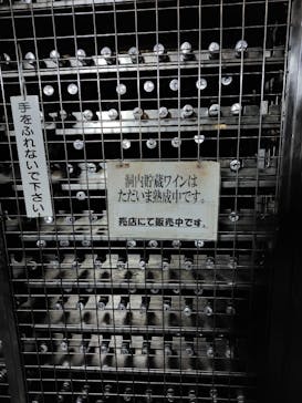 あぶくま洞に投稿された画像（2025/8/19）