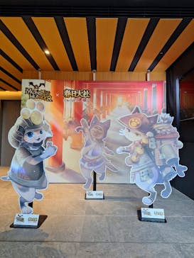 春日大社　国宝殿に投稿された画像（2025/8/19）