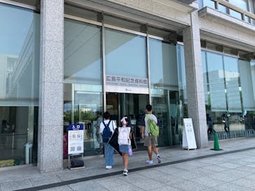 広島平和記念資料館に投稿された画像（2025/8/19）